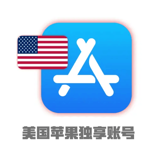 智能折叠纸飞机